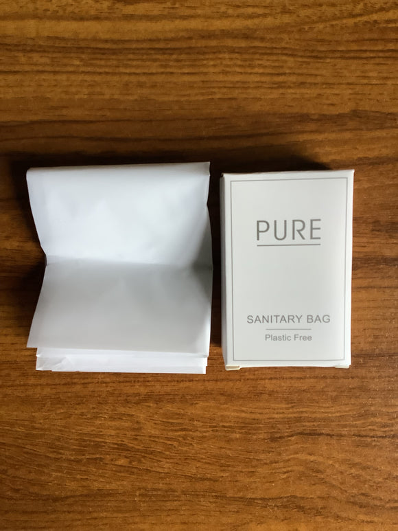 Boxed Sanitary Bag